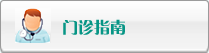黄骚胸逼啊传媒