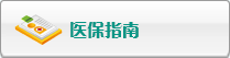 看看黄色网站在线